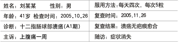 千亿国际(唯一)官方网站登录