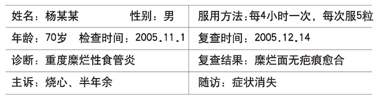 千亿国际(唯一)官方网站登录