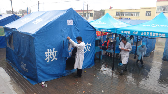 千亿国际(唯一)官方网站登录