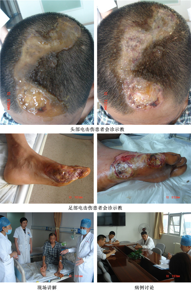 千亿国际(唯一)官方网站登录