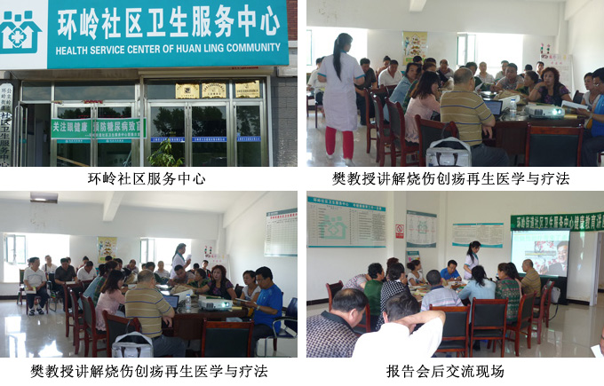 千亿国际(唯一)官方网站登录