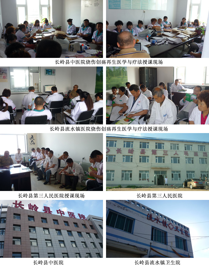 千亿国际(唯一)官方网站登录