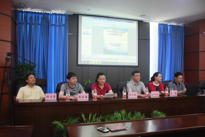 千亿国际(唯一)官方网站登录