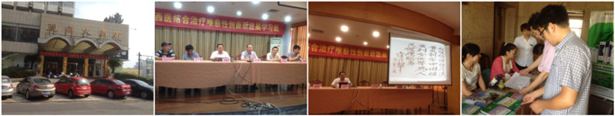 千亿国际(唯一)官方网站登录