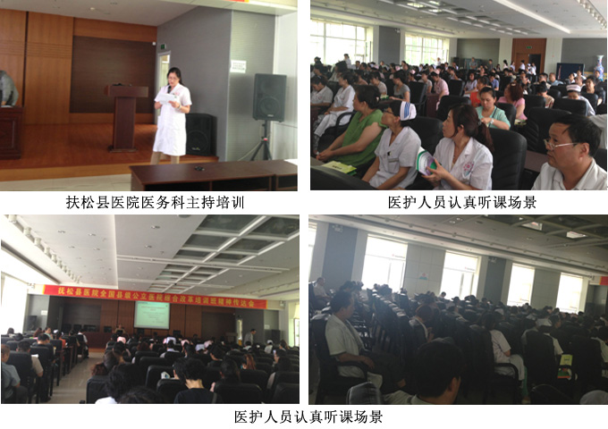 千亿国际(唯一)官方网站登录