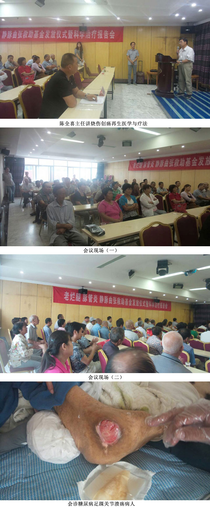 千亿国际(唯一)官方网站登录