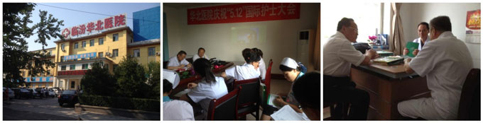 千亿国际(唯一)官方网站登录