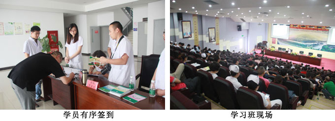 千亿国际(唯一)官方网站登录