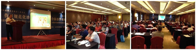 千亿国际(唯一)官方网站登录