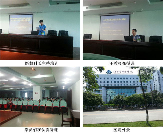 千亿国际(唯一)官方网站登录