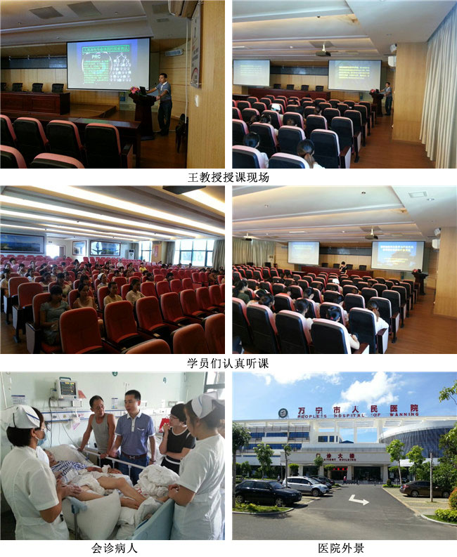 千亿国际(唯一)官方网站登录