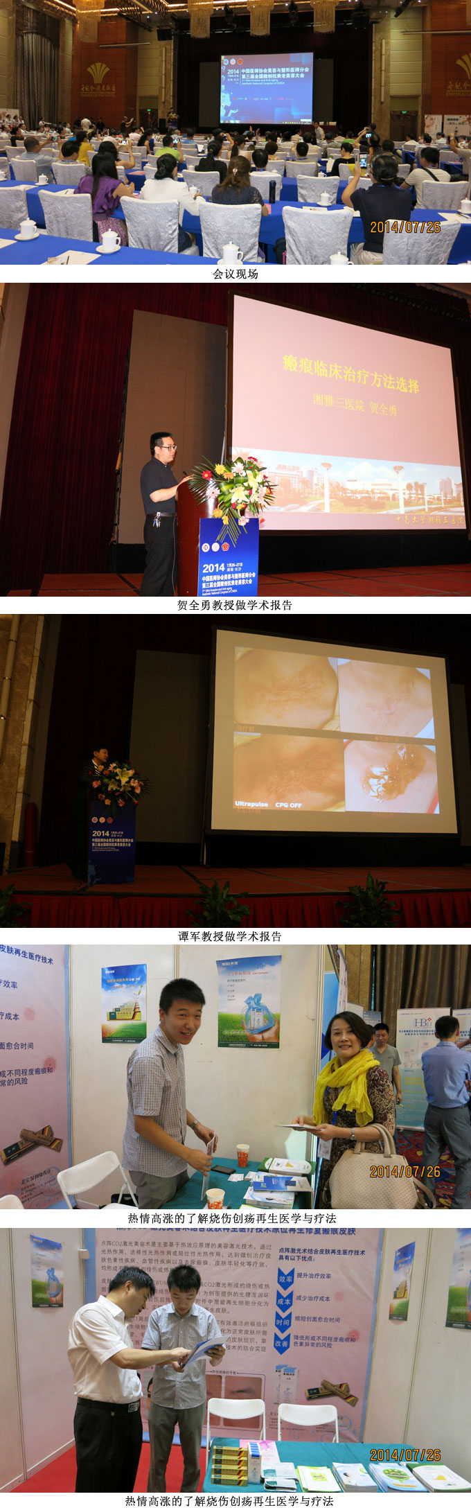 千亿国际(唯一)官方网站登录