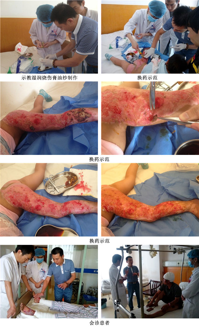 千亿国际(唯一)官方网站登录