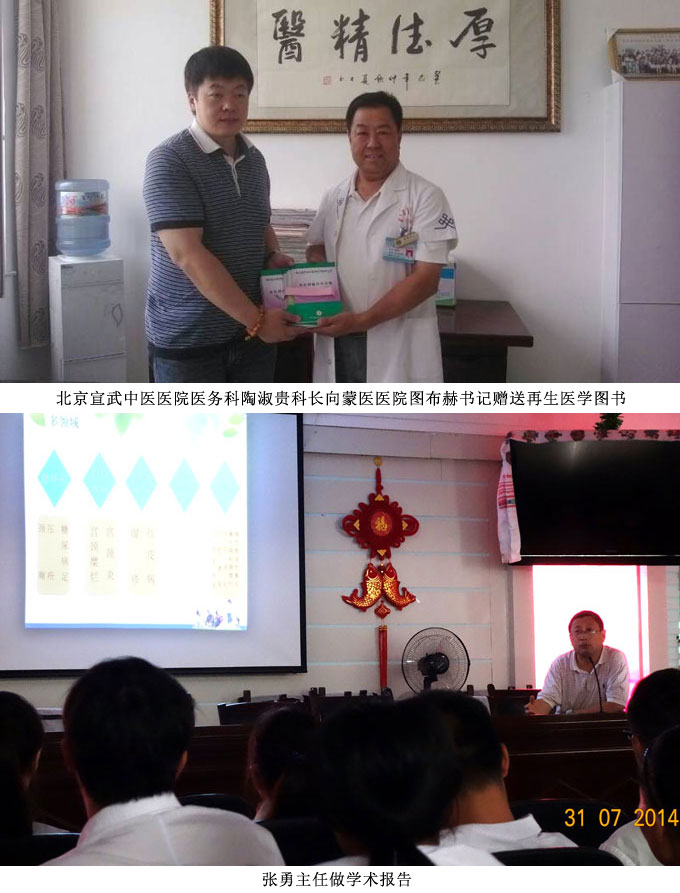 千亿国际(唯一)官方网站登录