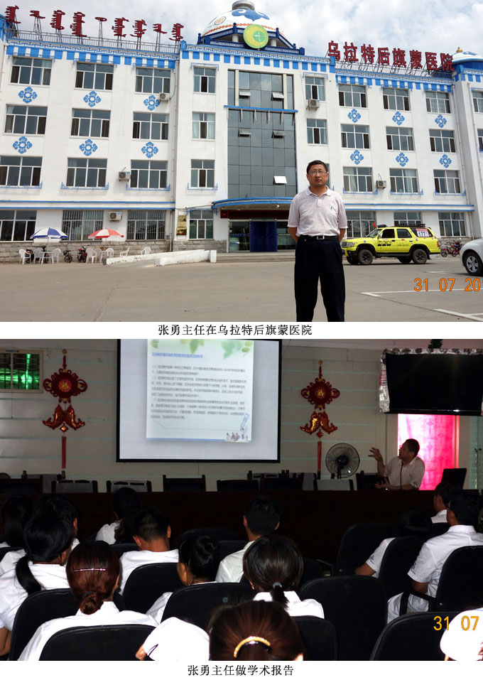 千亿国际(唯一)官方网站登录