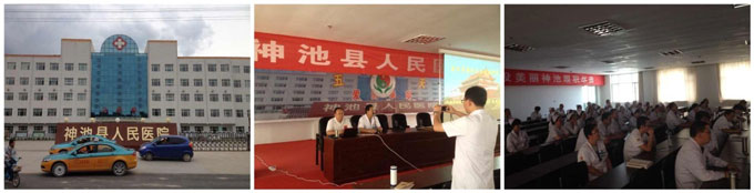 千亿国际(唯一)官方网站登录