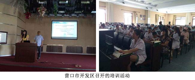 千亿国际(唯一)官方网站登录