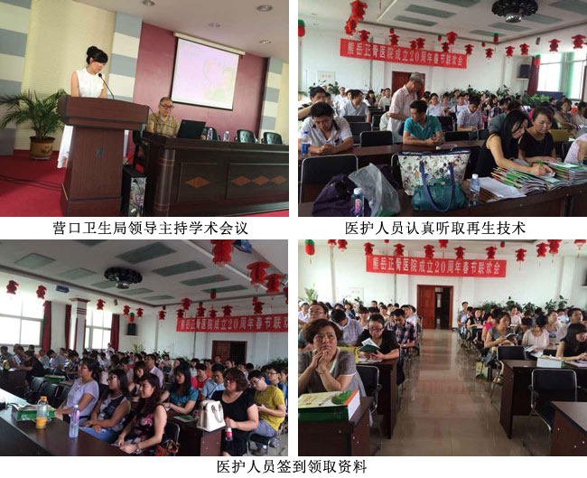 千亿国际(唯一)官方网站登录