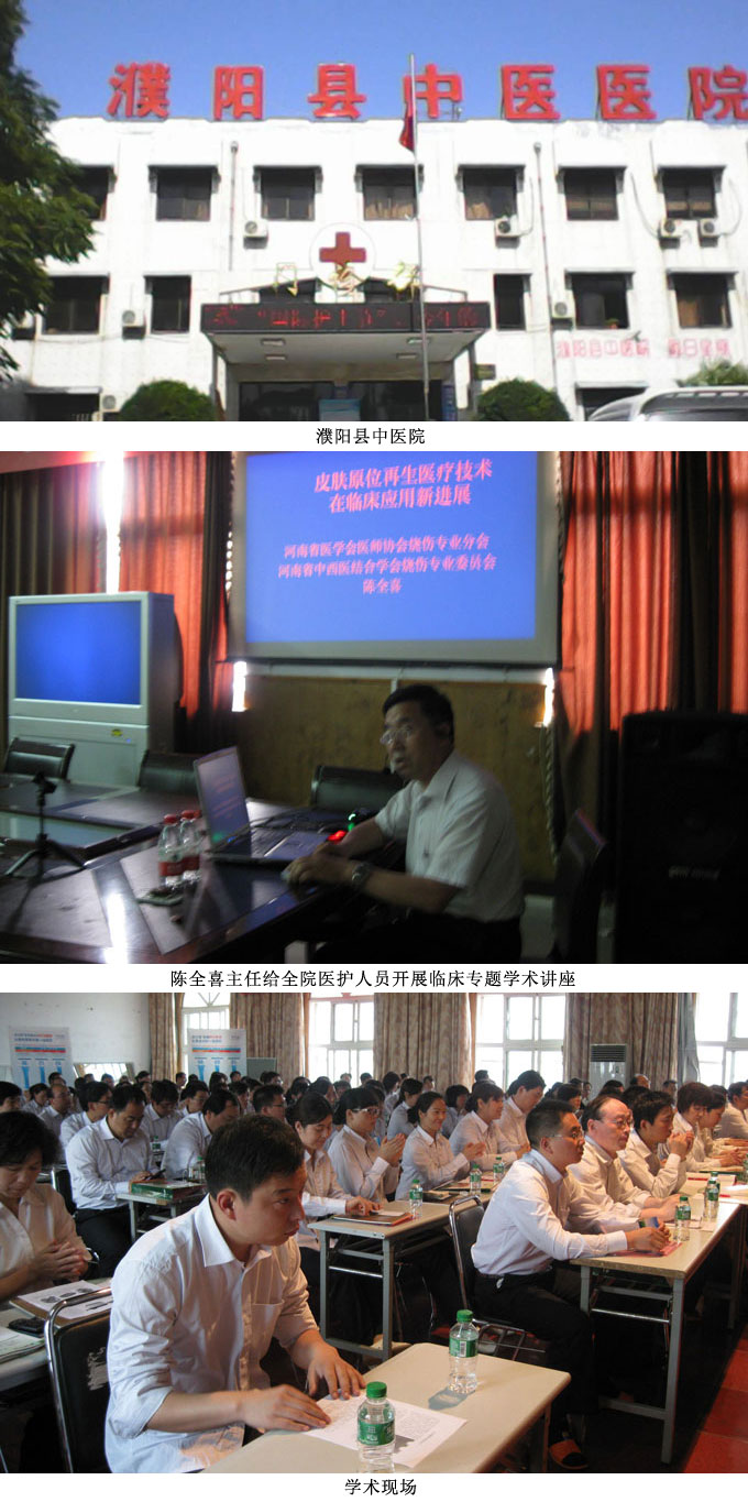 千亿国际(唯一)官方网站登录