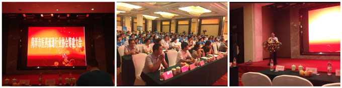 千亿国际(唯一)官方网站登录