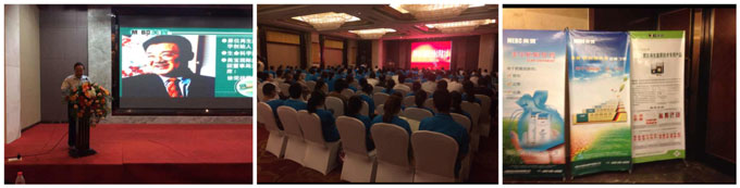 千亿国际(唯一)官方网站登录