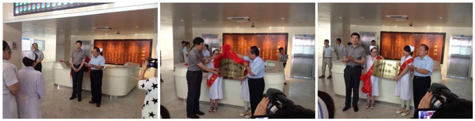 千亿国际(唯一)官方网站登录