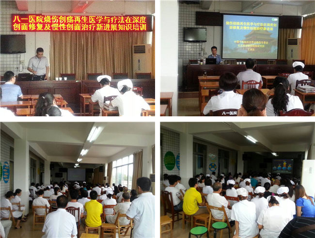 千亿国际(唯一)官方网站登录