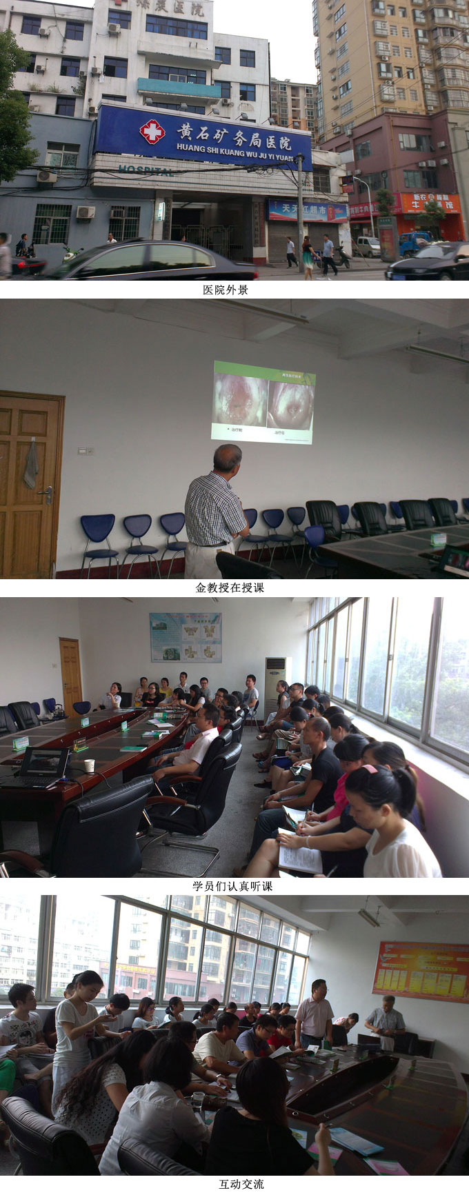 千亿国际(唯一)官方网站登录