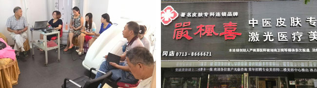 千亿国际(唯一)官方网站登录