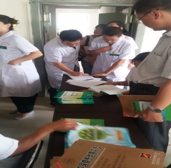 千亿国际(唯一)官方网站登录