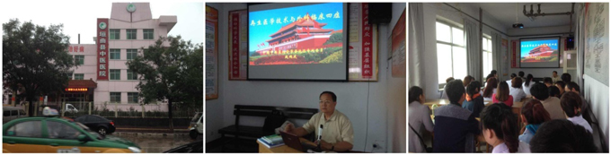 千亿国际(唯一)官方网站登录