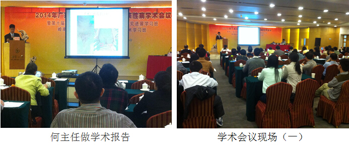 千亿国际(唯一)官方网站登录