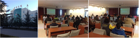 千亿国际(唯一)官方网站登录