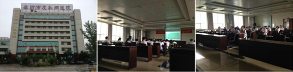 千亿国际(唯一)官方网站登录