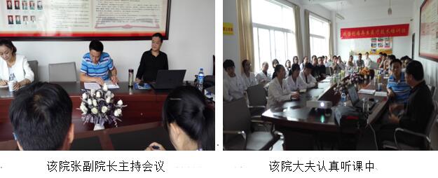 千亿国际(唯一)官方网站登录