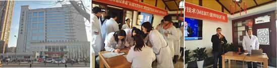 千亿国际(唯一)官方网站登录