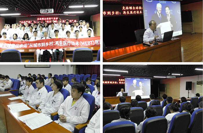 千亿国际(唯一)官方网站登录