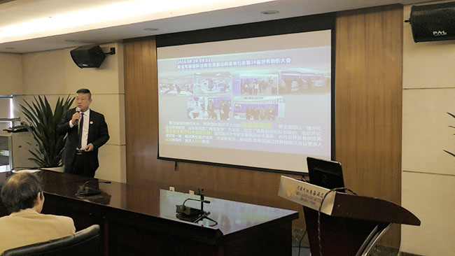 千亿国际(唯一)官方网站登录