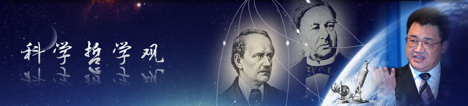 千亿国际(唯一)官方网站登录