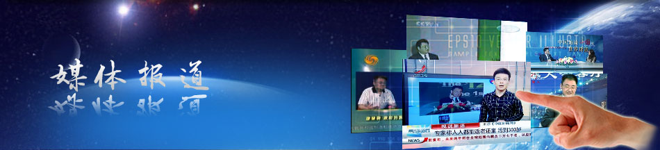 千亿国际(唯一)官方网站登录