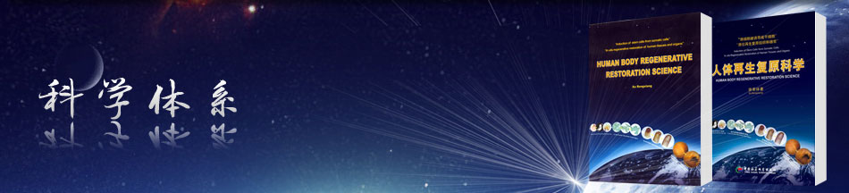 千亿国际(唯一)官方网站登录