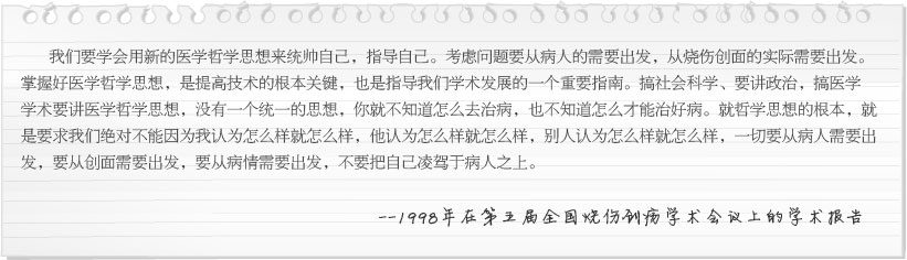 千亿国际(唯一)官方网站登录