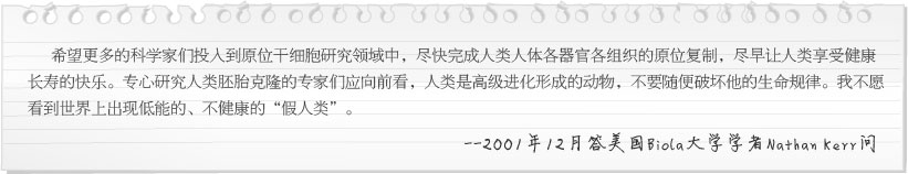 千亿国际(唯一)官方网站登录