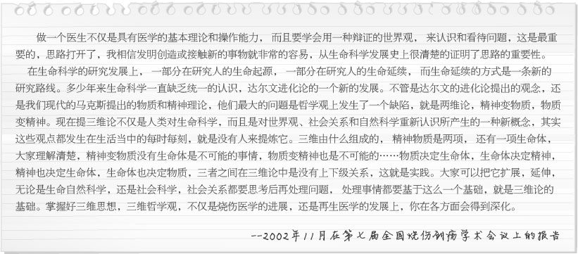 千亿国际(唯一)官方网站登录