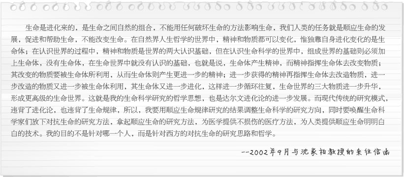 千亿国际(唯一)官方网站登录