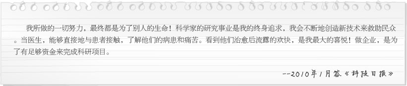 千亿国际(唯一)官方网站登录