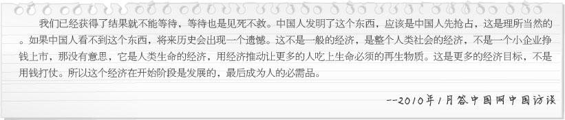 千亿国际(唯一)官方网站登录