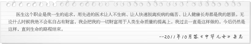 千亿国际(唯一)官方网站登录